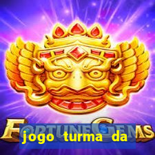 jogo turma da monica festa assombrada